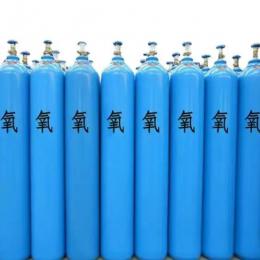 江西氧气乙炔配送